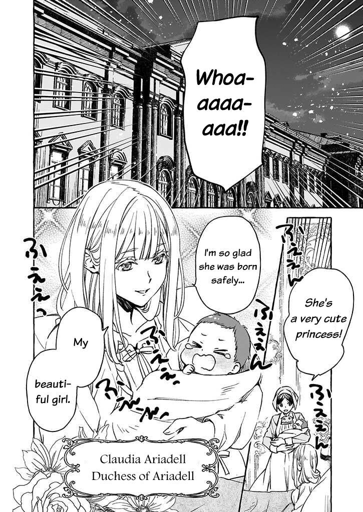 Akuyaku Reijou wa Oshi ga Touto Sugite Kyou mo Shiawase Chapter 1 4